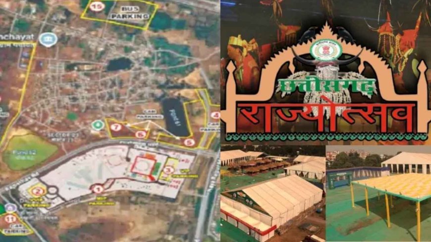 CG News: 1 नवंबर को रायपुर आएंगे PM मोदी, राज्योत्सव करेंगे शुरू — नवा रायपुर में सुरक्षा चाक-चौबंद, 6 रूट और QR कोड से पहुंचेगी जनता