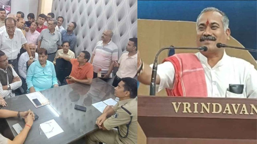 अग्रसेन महाराज पर विवादित टिप्पणी, अमित बघेल के खिलाफ FIR दर्ज