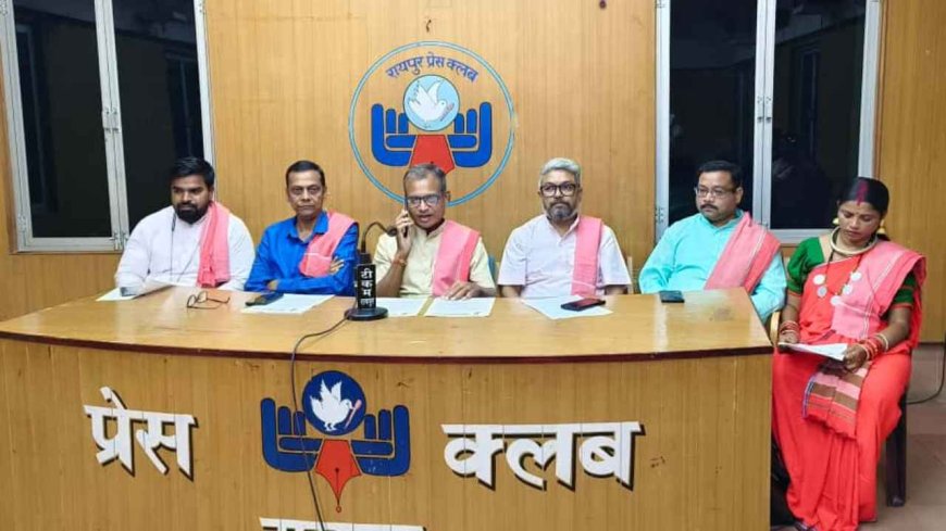 छत्तीसगढ़ महतारी की प्रतिमा खंडित करने के विरोध में जोहार छत्तीसगढ़ पार्टी का रायपुर महाबंद आज