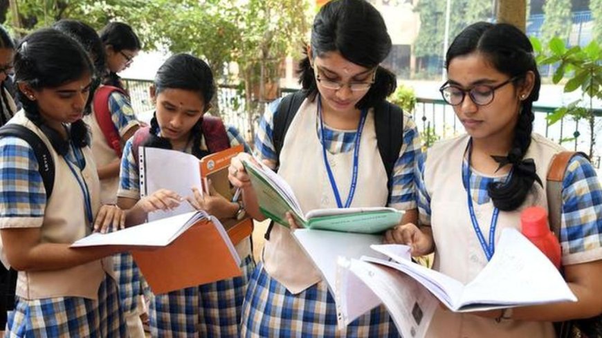 CBSE Board Exam 2026: 10वीं और 12वीं की फाइनल डेटशीट जारी, 17 फरवरी से शुरू होंगी परीक्षाएं
