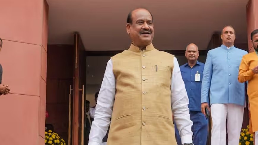 लोकसभा अध्यक्ष ओम बिरला पहुंचेंगे रायपुर! नए विधानसभा भवन के उद्घाटन समारोह में होंगे शामिल, जानिए क्या है पूरा कार्यक्रम?