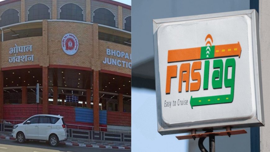 बड़ा बदलाव: अब पार्किंग में फास्टैग सिस्टम, ट्रेनों की जानकारी देगा डिजिटल बोर्ड
