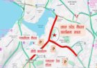 MP Foundation Day 2025: मध्य प्रदेश आज मना रहा स्थापना दिवस, भोपाल में होगा भव्य आयोजन — जानें कौन-कौन होंगे शामिल