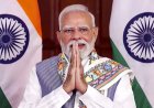 PM Modi Chhattisgarh Visit: छत्तीसगढ़ राज्योत्सव पर पीएम मोदी देंगे 14,260 करोड़ की सौगात, जानें पूरा कार्यक्रम