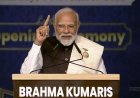 ‘राजकुमार कॉलेज में हुई थी विधानसभा की पहली बैठक’, पीएम मोदी ने छत्तीसगढ़ की 25 वर्षों की यात्रा को किया याद
