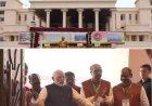 छत्तीसगढ़ को पीएम मोदी की सौगात: नए विधानसभा भवन और डिजिटल जनजातीय संग्रहालय का लोकार्पण