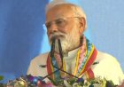 पीएम मोदी बोले: छत्तीसगढ़ ने 25 सालों में विकास की नई ऊंचाइयां छुईं, अटल जी का सपना हुआ साकार