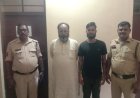 मस्तूरी गोलीकांड में हिस्ट्रीशीटर अकबर खान गिरफ्तार