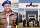 छत्तीसगढ़ स्थापना दिवस 2025: 14 पुलिसकर्मियों को मिलेगा “छत्तीसगढ़ शौर्य पदक” सम्मान