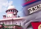 सुप्रीम कोर्ट के आदेश की अवहेलना, SHO ने याचिकाकर्ता को सड़क पर घसीटा और पीटा
