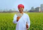 PM Kisan 21st Installment: नवंबर के पहले सप्ताह में किसानों के खातों में आएगी 21वीं किस्त, जानें पूरा अपडेट