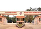 बिलासपुर यूनिवर्सिटी स्कैंडल: अर्सलान अंसारी की मौत के पीछे का सच, पोस्टमार्टम रिपोर्ट ने खोला राज...पढ़ें पूरी जानकारी"