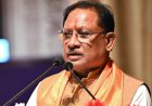 CM साय आज मेला स्थल पर, सेंध लेक में एयरोबेटिक शो की फाइनल प्रैक्टिस आज, जानिए पूरा कार्यक्रम
