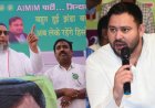 बिहार चुनाव 2025: AIMIM प्रत्याशी ने तेजस्वी यादव को दी धमकी, बोले– "आंख निकाल देंगे, जुबान काट देंगे"