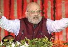अमित शाह बोले: पाकिस्तान दोहराए गलती तो ‘गोली का जवाब गोले से’ मिलेगा, बिहार में बनेगा रक्षा गलियारा