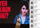 राहुल गांधी प्रेस कॉन्फ्रेंस: हरियाणा में बड़े पैमाने पर वोट चोरी के आरोप