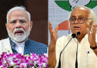 कांग्रेस ने PM मोदी पर उठाए सवाल: ट्रंप से बातचीत पर क्यों छिपा रहे सच?