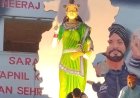 हरिहर ग्रुप के द्वारा रंगारंग कार्यक्रम एक शाम छत्तीसगढ़ महतारी के नाम