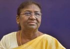 जनजातीय गौरव दिवस: अंबिकापुर में 20 नवंबर को राष्ट्रपति द्रौपदी मुर्मू होंगी मुख्य अतिथि