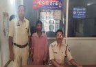 चाय ठेले से पैसे चोरी करने वाला आरोपी गिरफ्तार, साथी पहले ही जेल भेजा गया