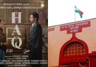 इमरान हाशमी और यामी गौतम की 'हक' का रास्ता साफ, हाई कोर्ट ने खारिज की याचिका, 7 नवंबर को होगी रिलीज