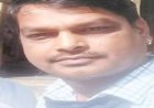 रायपुर: फूड इंस्पेक्टर प्रहलाद राठौर को जिला पंचायत सदस्य से दुष्कर्म के मामले में आजीवन कारावास