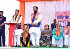ओडिशा उपचुनाव: CM विष्णुदेव साय ने भाजपा प्रत्याशी जय ढोलकिया के लिए मतदान की अपील की