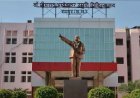 Raipur News: मेकाहारा अस्पताल में डस्टबिन से नवजात शिशु का शव मिला, पुलिस जांच में जुटी