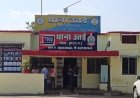 CG News: दुर्ग में बिहार के मजदूर की साथियों ने पीट-पीटकर की हत्या, 5 आरोपी गिरफ्तार