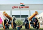 हाईकोर्ट का बड़ा फैसला: महिला डीएसपी एस.एस. टेकाम के पक्ष में, वसूली आदेश हुआ रद्द