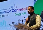 CM विष्णु देव साय का दो दिवसीय गुजरात दौरा आज से, देखेंगे गुजरात मॉडल और मिलेंगे इन्वेस्टर्स से