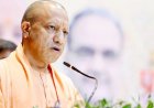 यूपी में अब हर स्कूल में अनिवार्य होगा ‘वंदे मातरम्’ का पाठ, सीएम योगी ने किया बड़ा ऐलान