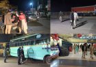 दिल्ली ब्लास्ट के बाद छत्तीसगढ़ में हाई अलर्ट, रायपुर-बिलासपुर में कड़ी चेकिंग शुरू