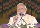 दिल्ली कार ब्लास्ट: पीएम मोदी का कड़ा संदेश, कहा- साजिशकर्ताओं को बख्शा नहीं जाएगा, जानिए क्या है पूरा मामला