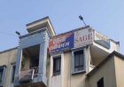 डिप्टी कलेक्टर के घर चोरी, 10 तोला सोना और लाखों की ज्वेलरी चोरी, जानिए कैसे हुई वारदात