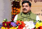 लाडली बहनों के खाते में 1500 रुपये की 30वीं किस्त आई, तुरंत ऐसे करें चेक और जानें पूरी प्रक्रिया