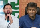 बिहार चुनाव: तेजस्वी यादव ने 18 नवंबर को शपथ ग्रहण की घोषणा की, बीजेपी ने इसे 'डिल्यूजन' बताया