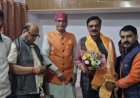 विंध्य का गौरव: प्रो. रघुराज किशोर तिवारी बने ABVP के राष्ट्रीय अध्यक्ष
