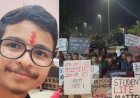 IIT भिलाई में छात्र की मौत: डायरेक्टर ने डॉक्टर को निलंबित किया, जांच कमेटी गठित, जानिए क्या हैं बड़े फैसले