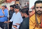 सतनामी समाज पर आपत्तिजनक टिप्पणी, कथा वाचक आशुतोष चैतन्य ने मांगी माफी, जानें पूरा मामला"