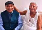 बिहार में मतगणना पर सियासी तनाव: RJD नेता सुनील सिंह ने दी नेपाल जैसा नजारा होने की धमकी, FIR दर्ज