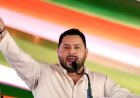 बिहार चुनाव : एनडीए की आंधी, तेजस्वी यादव की लालटेन बुझी...महागठबंधन के सीएम फेस तेजस्वी यादव पीछे , जानिए ताजा रुझान