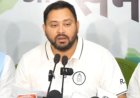 बिहार चुनाव : तेजस्वी की RJD को बड़ा झटका, इन 5 वजहों ने फेरा सीएम बनने की उम्मीदों पर पानी!