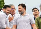 NDA की बड़ी जीत: महागठबंधन में हाहाकार, फेल हो गई तेजस्वी की स्ट्रैटजी, लालू परिवार से कोई विधायक नहीं बनेगा?