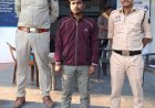 घने जंगल से हत्या के प्रयास के आरोपी शालू अंसारी को बेलगहना पुलिस ने किया गिरफ्तार