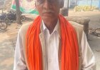 डिजिटल सुविधाओं से धान खरीदी प्रक्रिया हुई आसान,ऑनलाईन टोकन व्यवस्था से किसानों को धान बेचने  में हो रही सुविधा