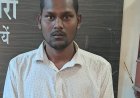 सरकंडा पुलिस की बड़ी कार्रवाई - कारों में तोड़फोड़ और आगजनी करने वाला आरोपी गिरफ्तार