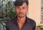नाबालिक लड़की को बहला-फुसलाकर भगाने वाले आरोपी को कोटा पुलिस ने किया गिरफ्तार