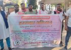 छत्तीसगढ़ी भाषा को आठवीं अनुसूची में शामिल करने हेतु छत्तीसगढ़िया क्रान्ति सेना ने चलाया व्यापक हस्ताक्षर अभियान