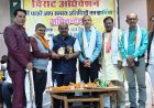 कुर्मी समाज का ऐतिहासिक अधिवेशन, हजारों की उपस्थिति ने बनाया नया रिकॉर्ड,बिलासपुर में कुर्मी समाज का भव्य जिला अधिवेशन, युवा–युवती परिचय सम्मेलन रहा आकर्षण